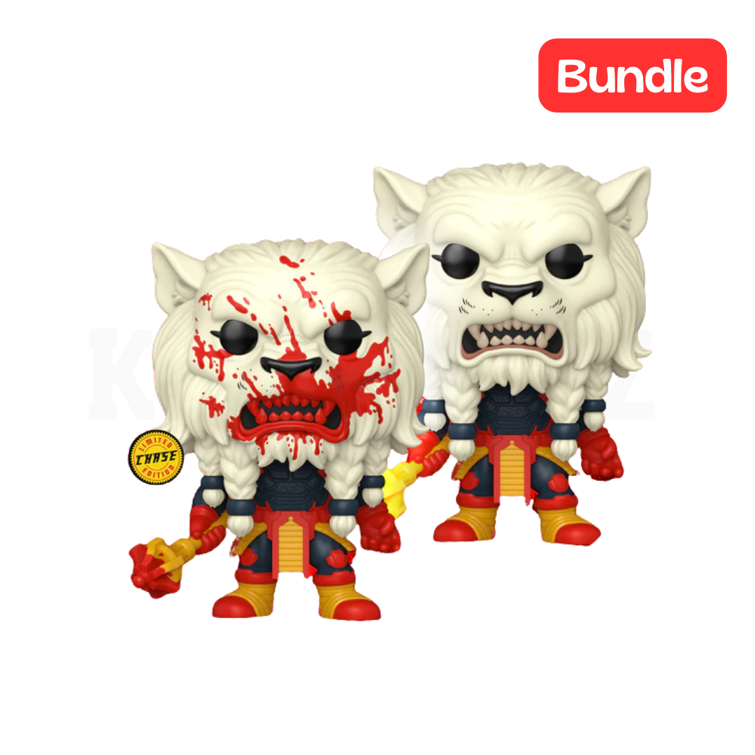 Funko Pop Invincible: Bundle Battle Beast w/Chase - Chalice