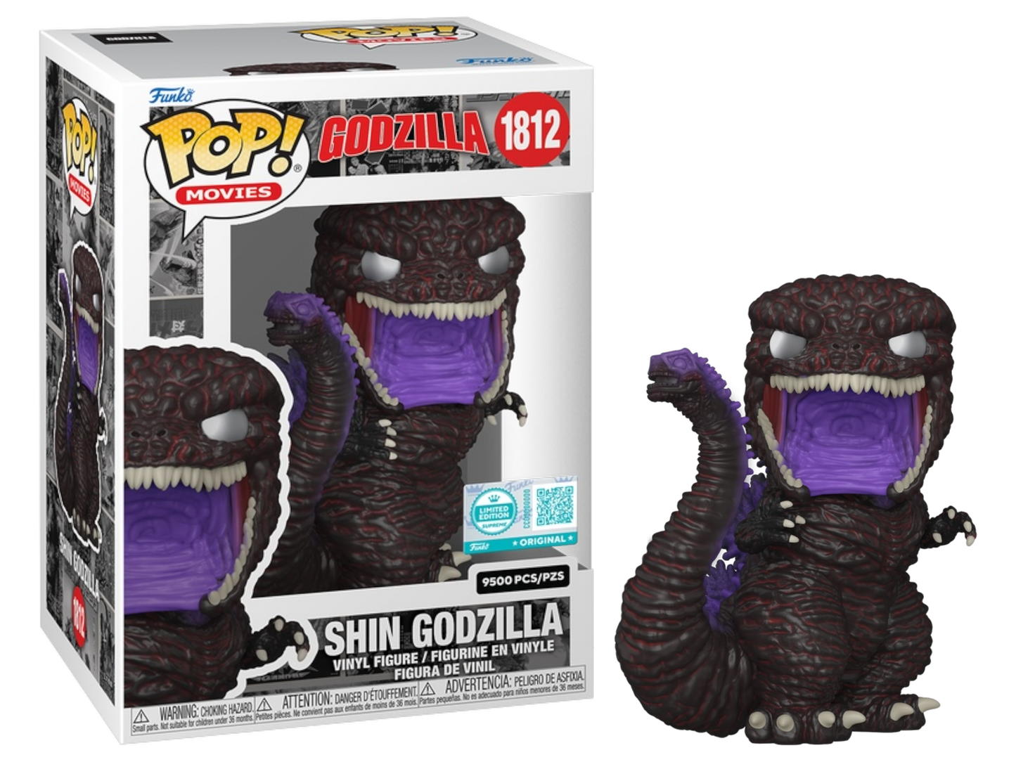 Funko Pop Godzilla: Shin Godzilla - LE SUPREME (1812)