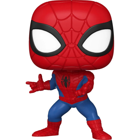 Funko Pop Marvel New Classics: Spider-Man (1422)