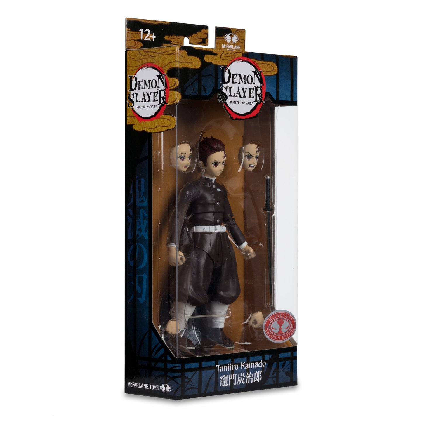 PREVENTA McFarlane Demon Slayer: Tanjiro Kamado Corps Uniform 7-Inch Scale Action Figure Red Platinum Edition