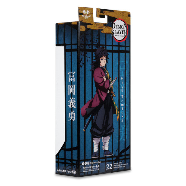 McFarlane Demon Slayer: Giyu Tomioka Expressions Variant 7-Inch Scale Action Figure