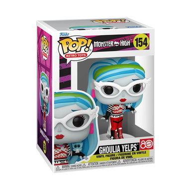 Funko Pop Monster High: Ghoulia Yelps (154)