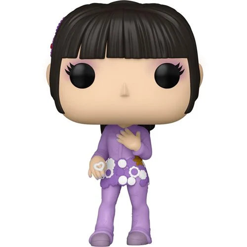 Funko Pop New Jeans: Hyein (454)