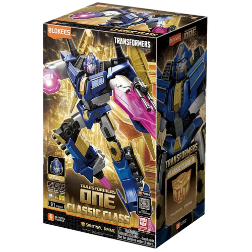 Blokees Transformers One Classic Class: 14 Sentinel Prime