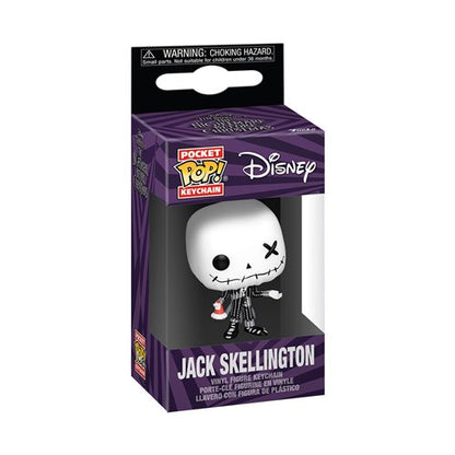 Funko Pop Keychain The Nightmare Before Christmas: Patchwork Jack Skellington