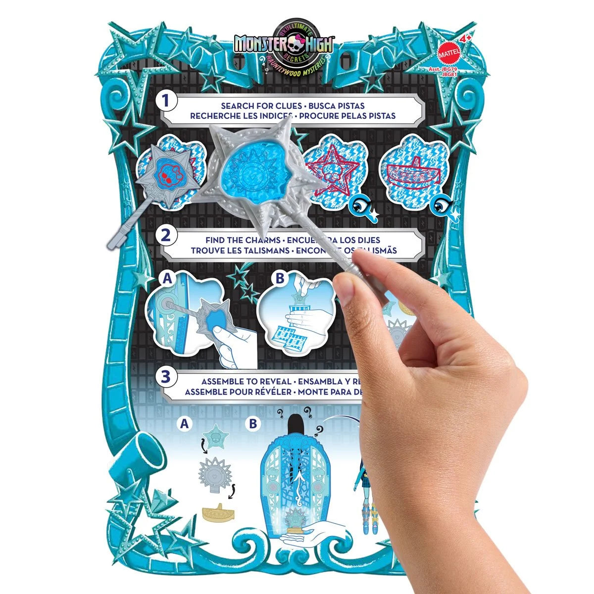 Mattel Monster High Skulltimate Secrets Hauntlywood Mysteries Frankie Stein Doll — imagen 8