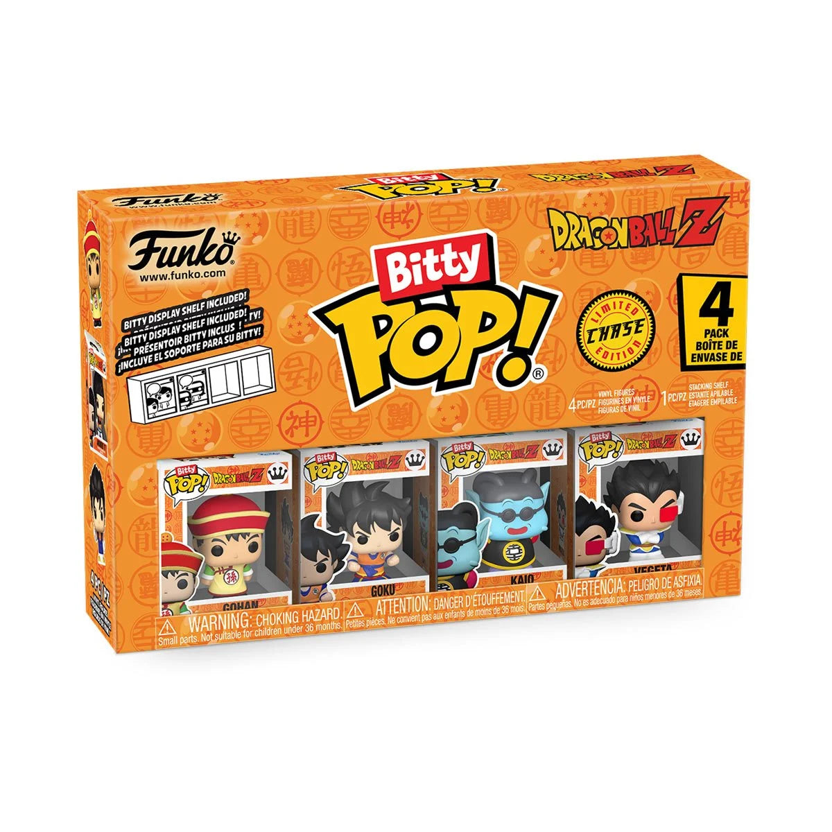Funko Bitty Pop Dragon Ball Z: Gohan 4-Pack - Specialty Series
