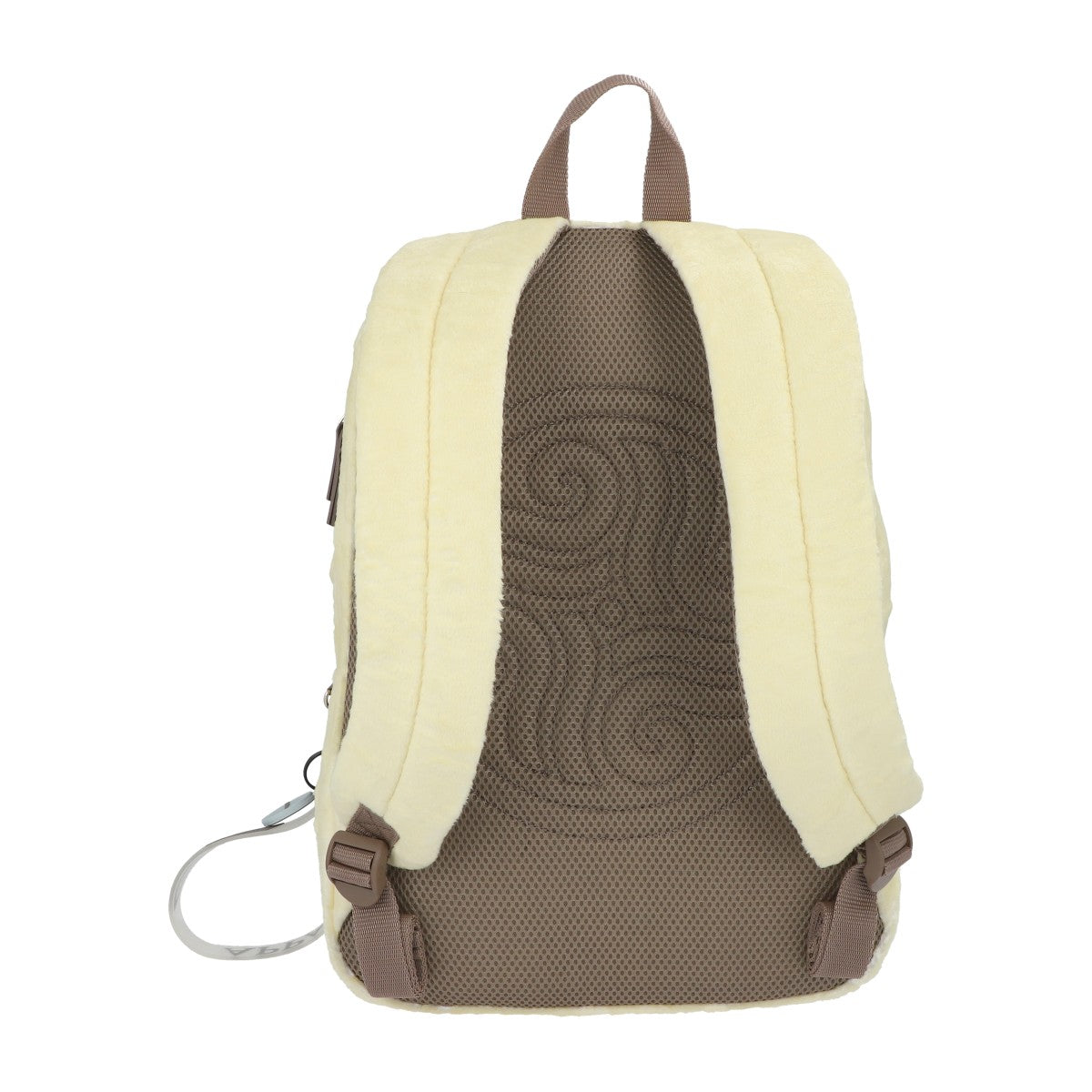 Common Nation Avatar The Last Air Bender: Appa Yip Yip Mochila Full-size