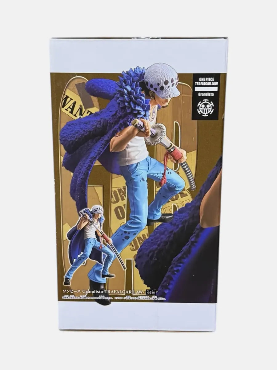 Bandai Banpresto Grandista One Piece 25th Anniversary: Trafalgar Law Figure