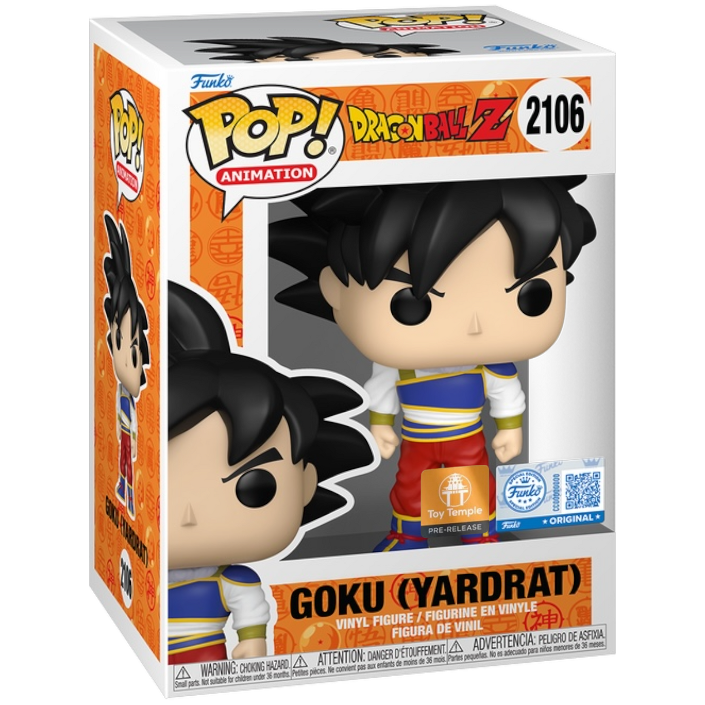 Funko Pop Dragon Ball Z: Bundle Goku Yardrat w/ Chase - Toys Temple Exclusive Sticker PR (2106)