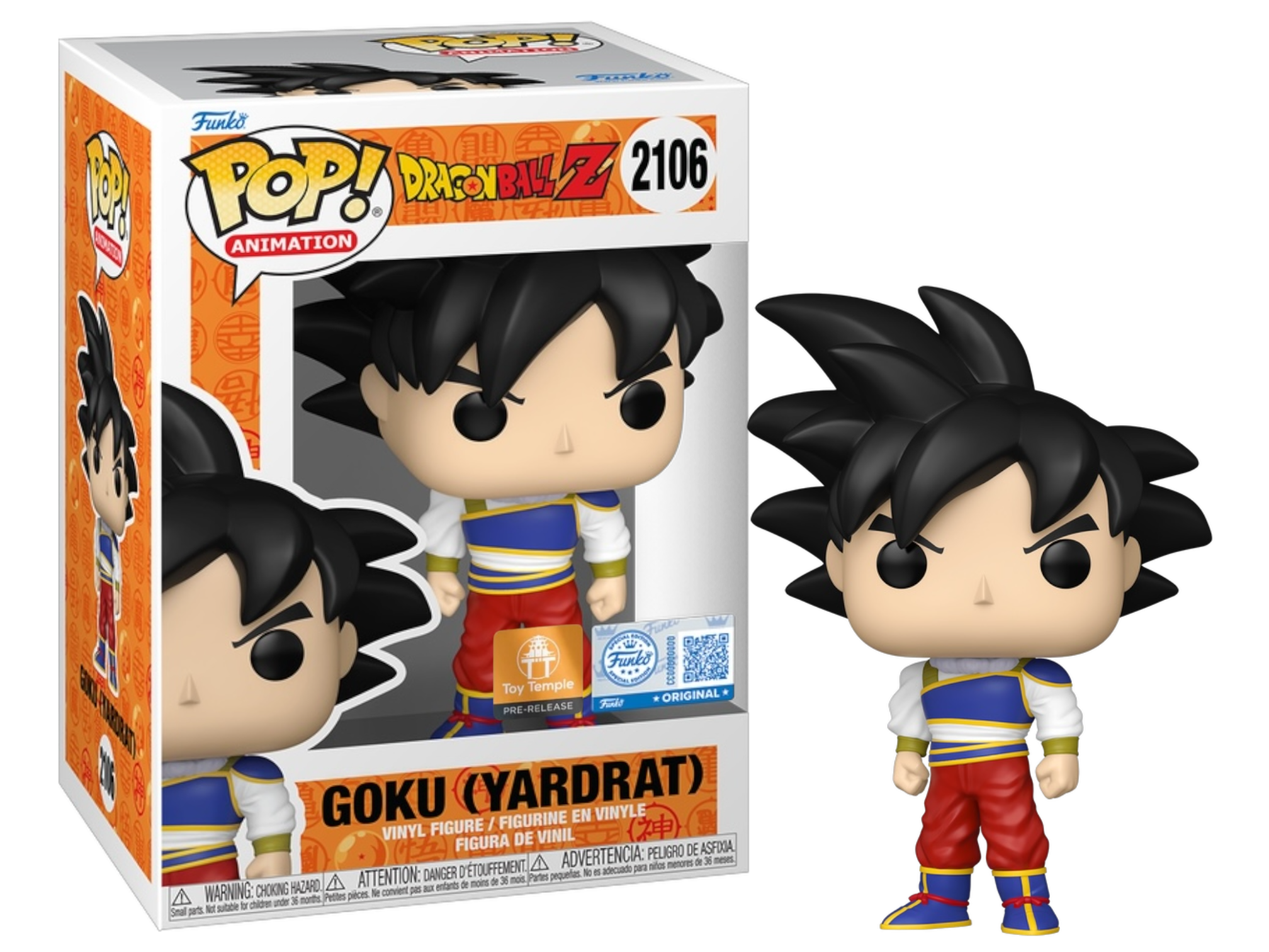 Funko Pop Dragon Ball Z: Goku Yardrat - Toy Temple Exclusive PR (2106)