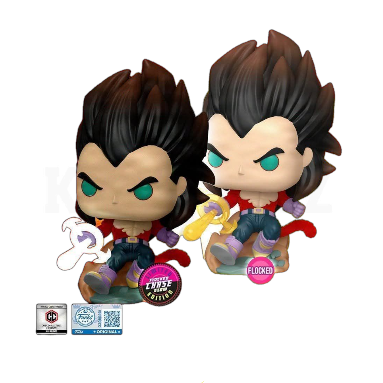 Funko Dragon Ball GT: Bundle Super Saiyan 4 Vegeta w/Chase - Chalice Exclusive PR (2078)
