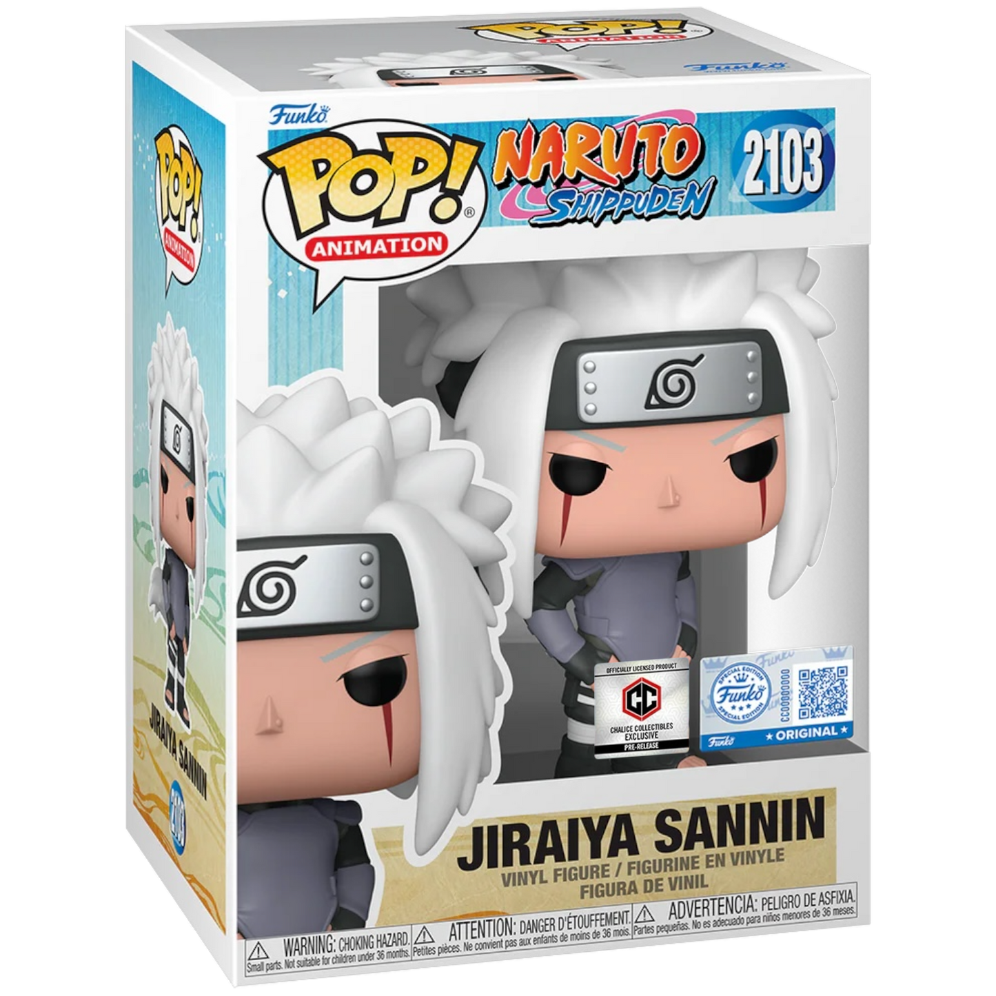 Funko Pop Naruto Shippuden: Jiraya Sannin - Chalice PR Exclusive (2013)