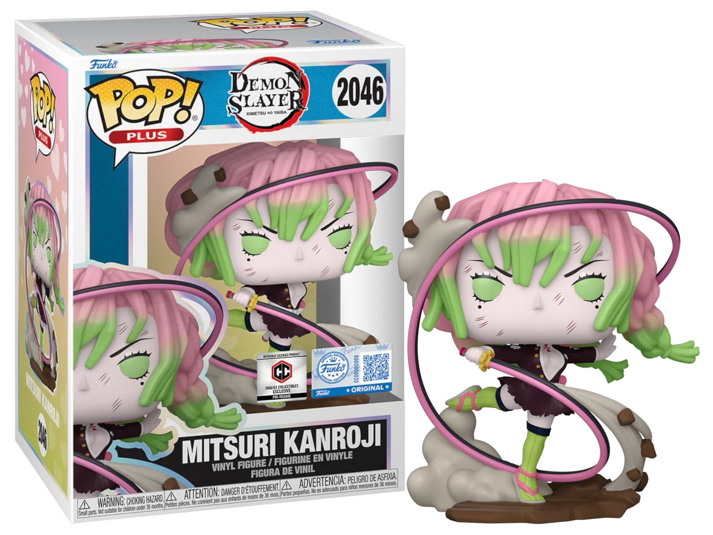 Funko Pop Plus Demon Slayer: Mitsuri With Sword - Chalice Exclusive PR (2046)