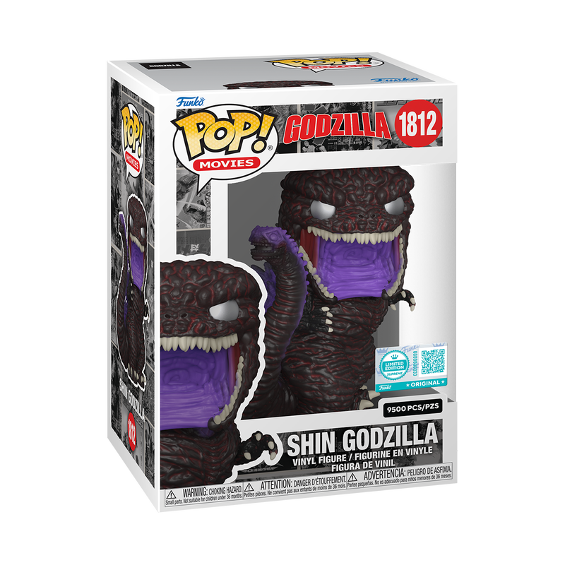 Funko Pop Godzilla: Shin Godzilla - LE SUPREME (1812)