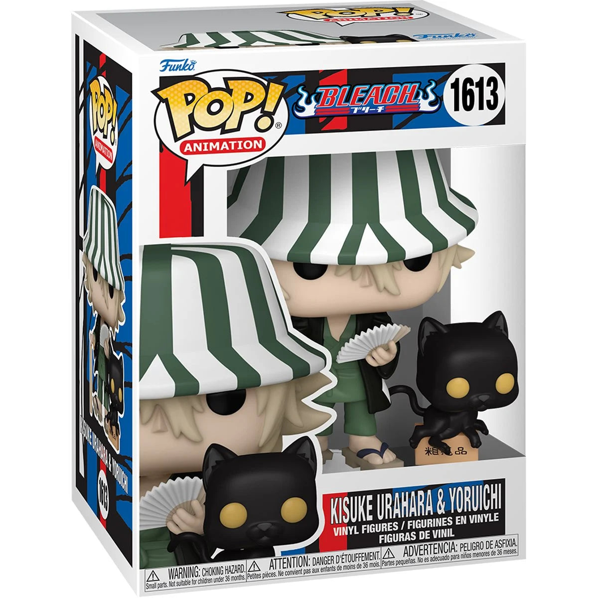 Funko Pop Bleach: Kisuke Urahara and Yoruichi (1613)