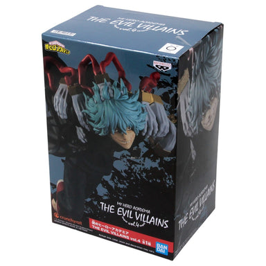 Bandai Banpresto My Hero Academia The Evil Villains Vol. 4: Tomura Shigaraki Figure