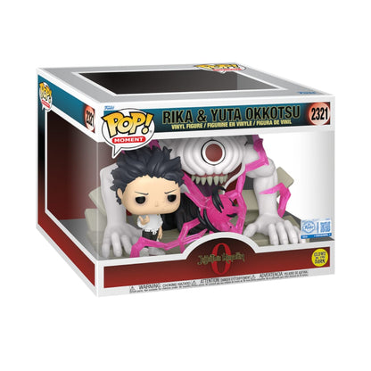 Funko Pop Moment Jujutsu Kaisen 0: Rika & Yuta Okkotsu Glow In The Dark - Exclusive (2321)