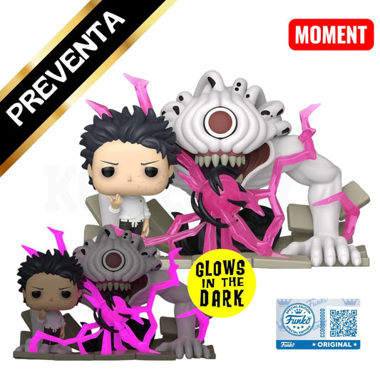 PREVENTA Funko Pop Moment Jujutsu Kaisen 0: Rika & Yuta Okkotsu Glow In The Dark - Exclusive (2321)