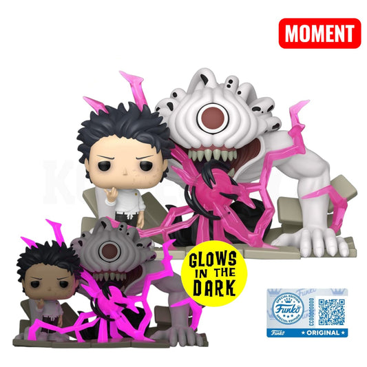 Funko Pop Moment Jujutsu Kaisen 0: Rika & Yuta Okkotsu Glow In The Dark - Exclusive (2321)