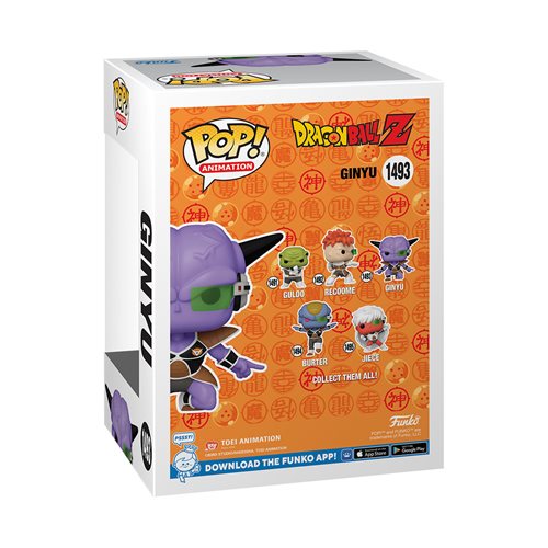 Funko Pop Dragon Ball Z: Ginyu (1493)