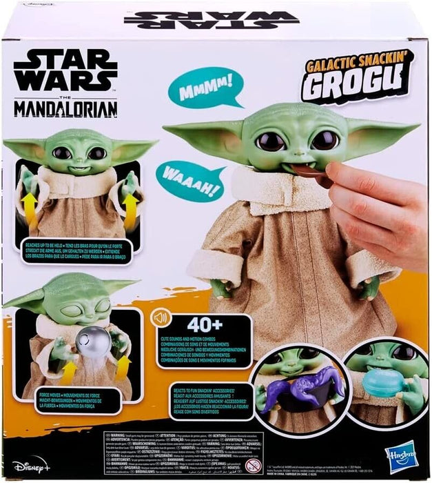 Hasbro Galactic Snacking Gorgu