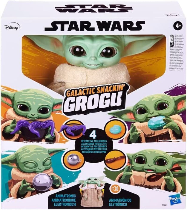 Hasbro Galactic Snacking Gorgu