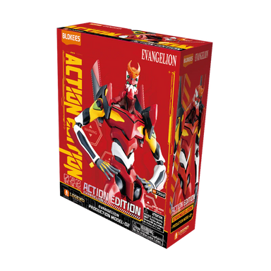 Blokees Action Edition Evangelion: Production Model-02 (73512)