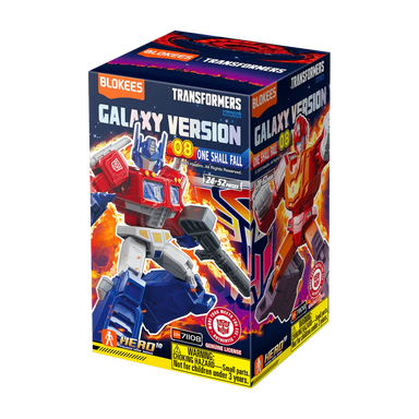 Blokees Galaxy Class Transformers: 08 One Shall Fall - Unitario Sorpresa (71108)