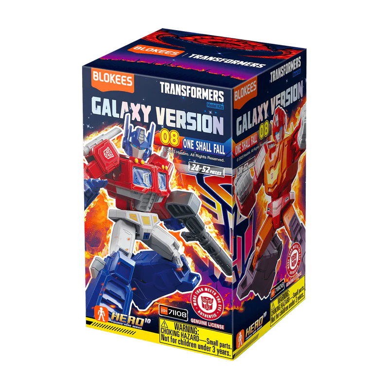 Blokees Galaxy Class Transformers: 08 One Shall Fall - Unitario Sorpresa (71108)
