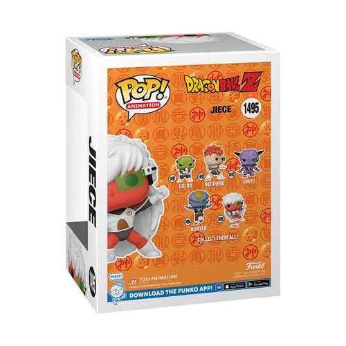 Funko Pop Dragon Ball Z: Jiece Glows in the dark - EE Exclusive (1495)