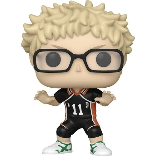 Funko Pop Haikyu!!: Kei Tsukishima (1390)