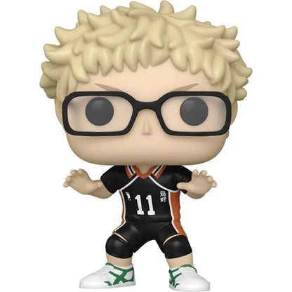 Funko Pop Haikyu!!: Kei Tsukishima (1390)