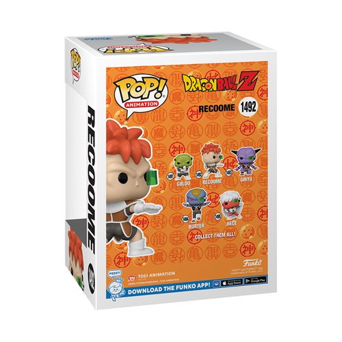 Funko Pop Dragon Ball Z: Recoome Glows in the dark - EE Exclusive (1492)